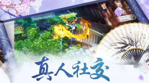 逃离医生的家