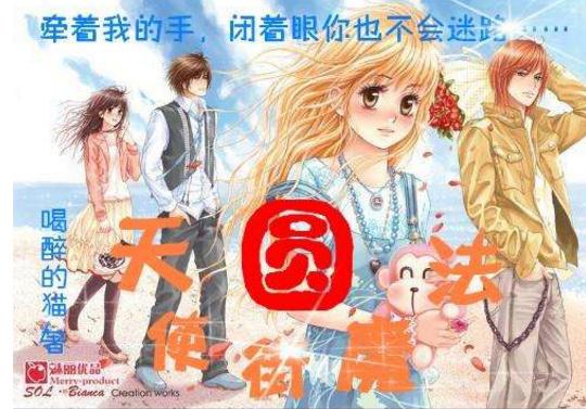 装甲坦克大战无敌版
