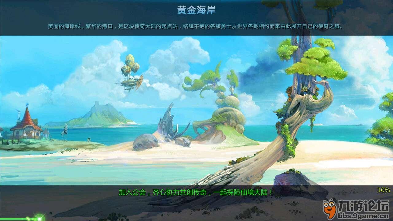 蒙语才是玲花的舒适圈,曾毅都插不上嘴,开口乱杀