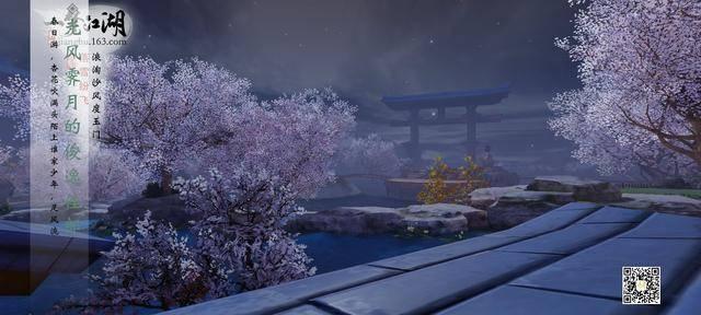 西藏林芝：探访梅里雪山脚下的甲应村