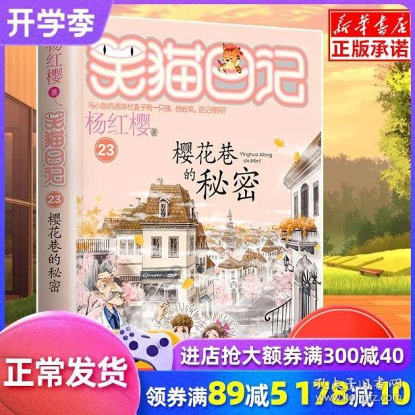 以实力抗内卷,一汽丰田2023年全年零售超80万辆