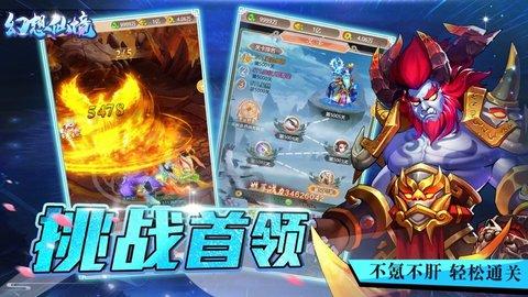 堆叠幸运方块