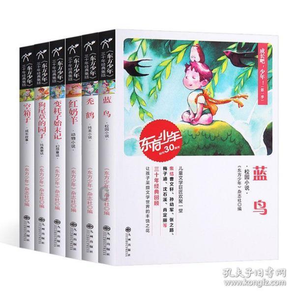 马特拉齐：意超杯决赛不存在热门，尤文积分暂时领先不会影响国米