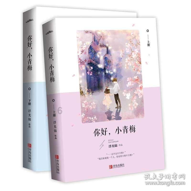 创作猫