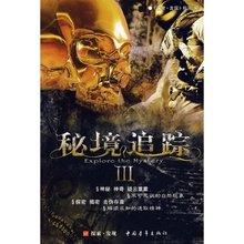 燃烧吧大脑免广告最新版