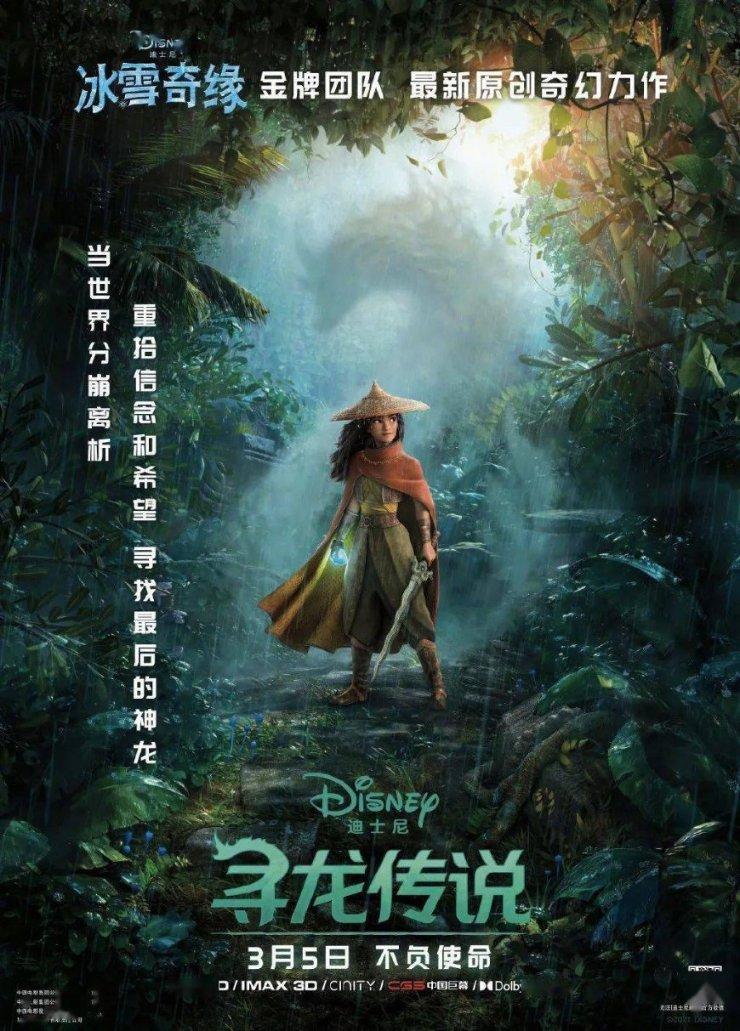 【岗位风采】喜报！太原城管局4部党员教育电视片荣登榜单，中心报送作品获奖