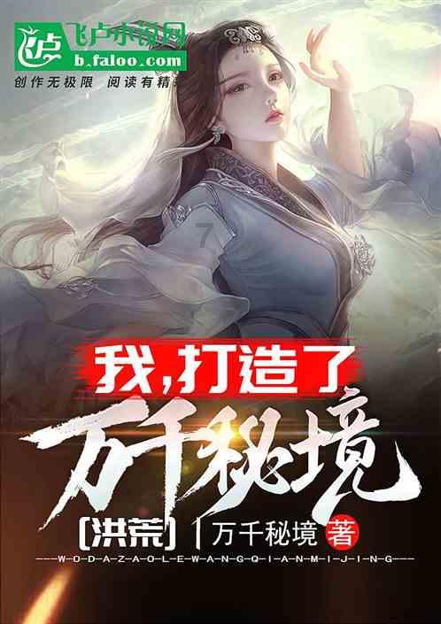 数字合算