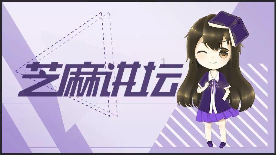 流放者柯南