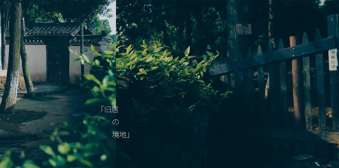 2023，固原禁毒这一年