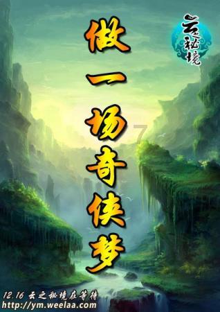 杀戮尖塔