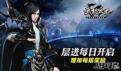 活动发布|小记者走进Club Med射箭、攀岩开启快乐寒假
