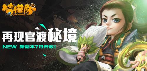 冬天穿多一点好不？