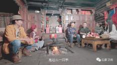 死神VS火影3.0