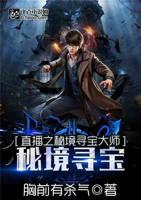 拯救被困王国
