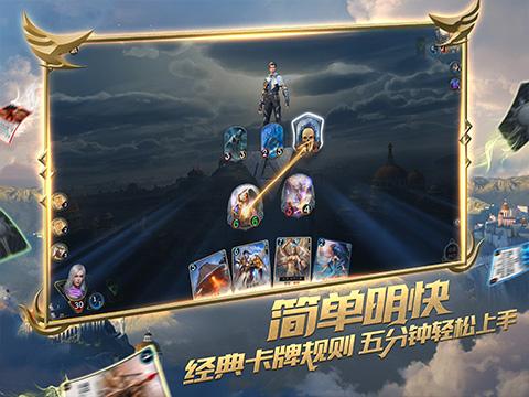 美丽的夜晚