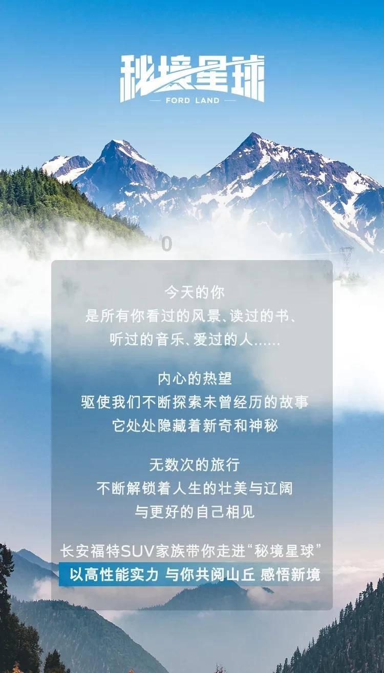 绝地求生