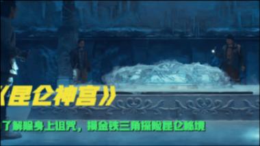 制作魅力香水