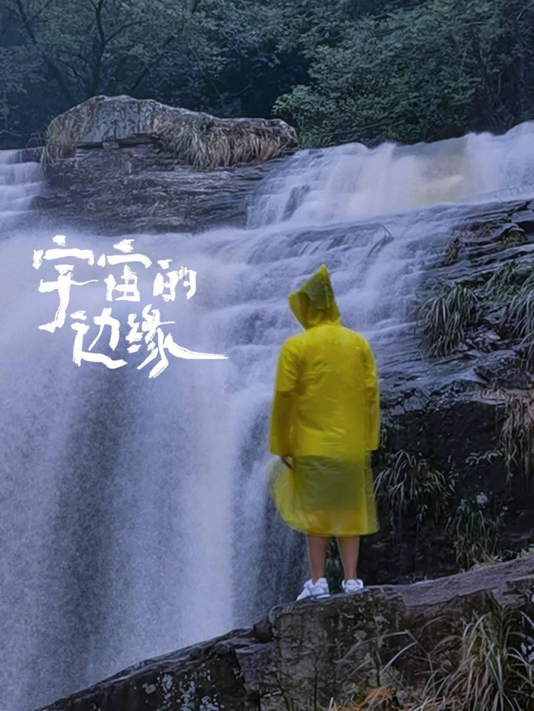 新大嘴怪冒险