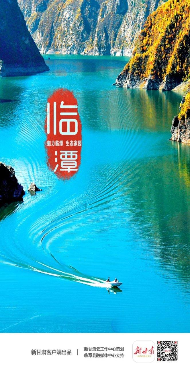 湘潭青少年叛逆管教学校