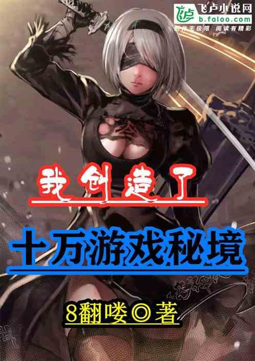 市质安站召开春节前廉政提醒会