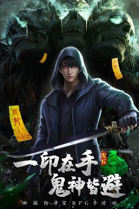 “开年第一烂”?电影《花千骨》差在哪里?