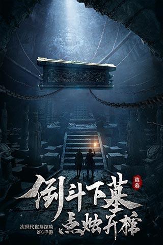 温馨小屋逃离
