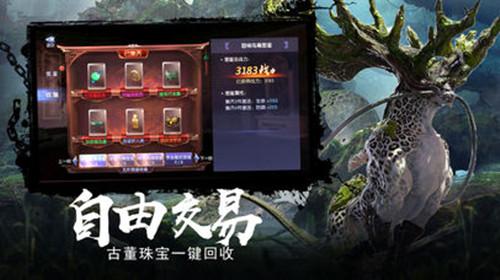 虫虫助手下载