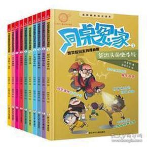 小猫钓鱼正版下载中文版