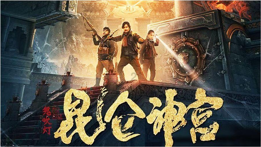 一百年之后