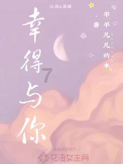海底世界填颜色4
