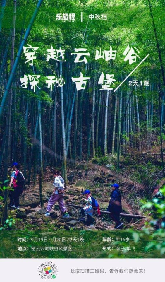盗金父子俩自制版