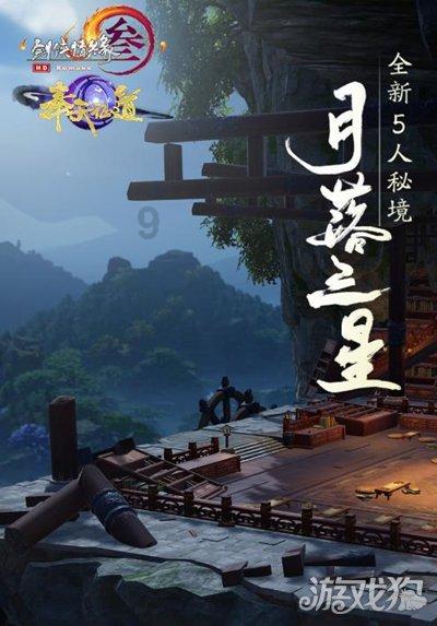 万词王