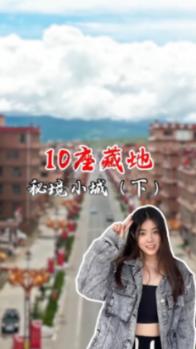 办退休的时候发现有一个月的社保有重复缴费怎么办？游戏画面