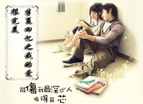 学习挺好应该怎么说才显得高大上？