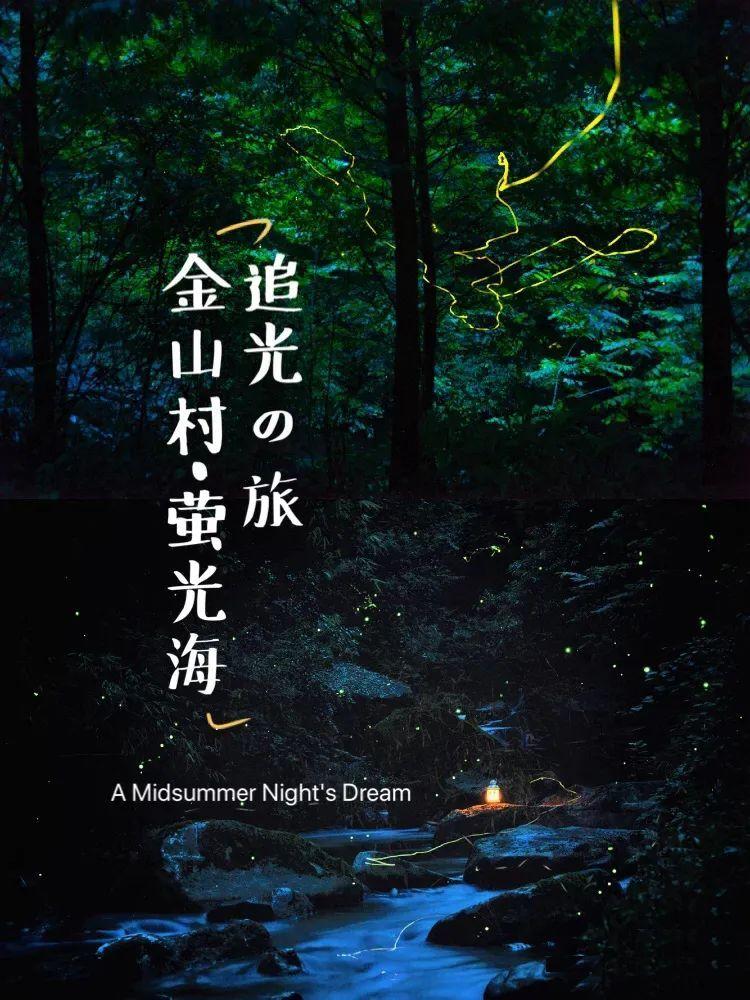 紧闭的闸门