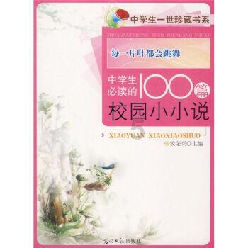 探索电视剧《欢乐颂》里面的角色都有让人讨厌的地方,为何这部剧那么多人看?,发现无限精彩!