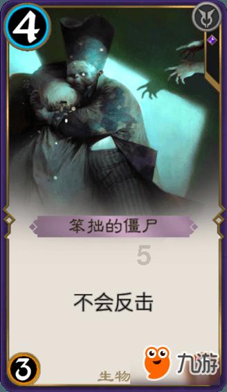 里约奥运会
