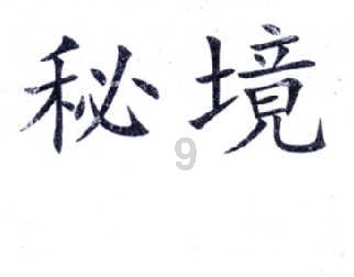 山东博兴县:多措并举助力出口企业“行稳致远”