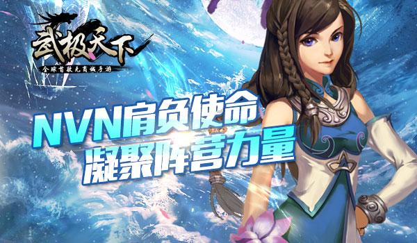 逃离昏暗的废弃城