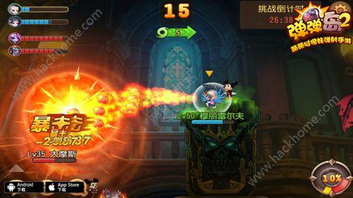 剑网3重制版