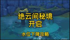 “省电哥”落网记