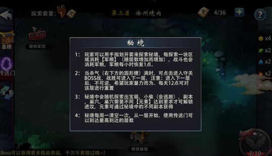 八字命理,从格局到平衡,古文详细解读-提供一站式全球问题解答平台