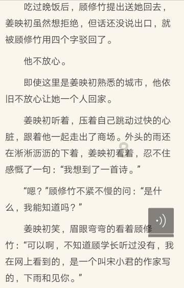 哈尔滨火了,全国城市应该学习什么?