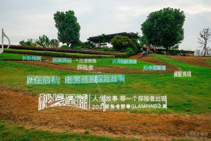 时尚博主