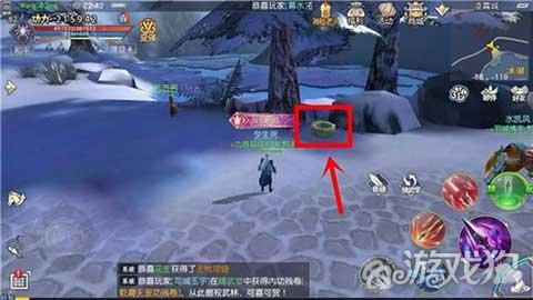 逃出奇怪农舍