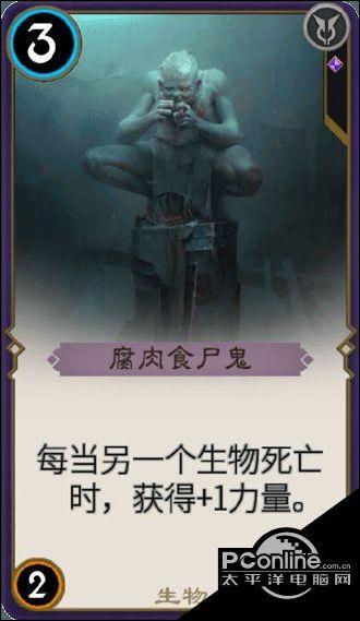 火拼萌萌消