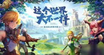 妙可蓝多去年预盈至少4800万:同比降超四成,奶酪业务收...