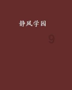 is+here+for+toy+you+a+怎么连句？