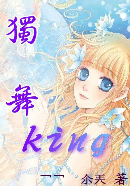 时间教授