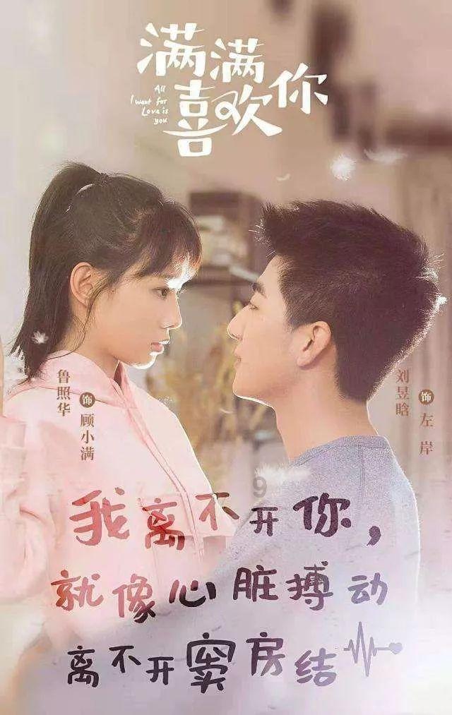可爱的小孔雀救援